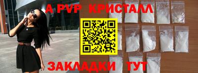 прущие грибы Нарткала
