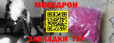 прущие грибы Нарткала