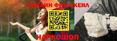 прущие грибы Нарткала
