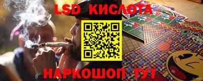 прущие грибы Нарткала