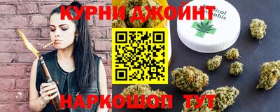 соль ск Нальчик