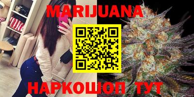прущие грибы Нарткала