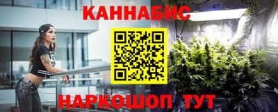 прущие грибы Нарткала