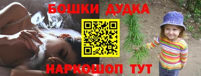 прущие грибы Нарткала