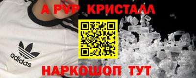 прущие грибы Нарткала