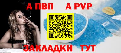 прущие грибы Нарткала