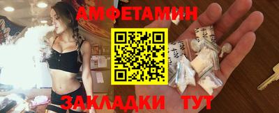 бошки Наро-Фоминск