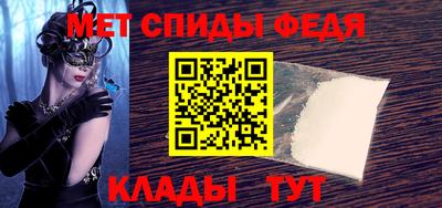 прущие грибы Нарткала