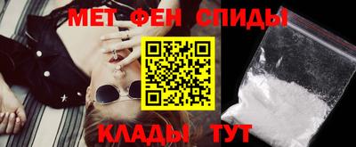бошки Наро-Фоминск
