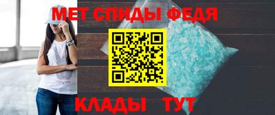бошки Наро-Фоминск