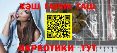 прущие грибы Нарткала