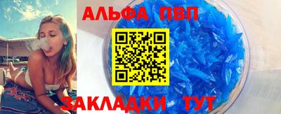 прущие грибы Нарткала