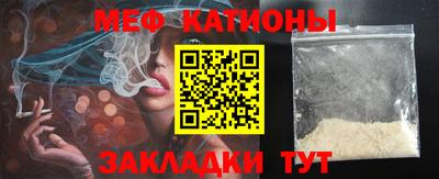 прущие грибы Нарткала